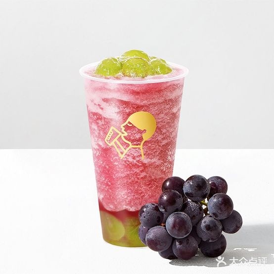 喜茶湖(临沂沂南君悦广场店)