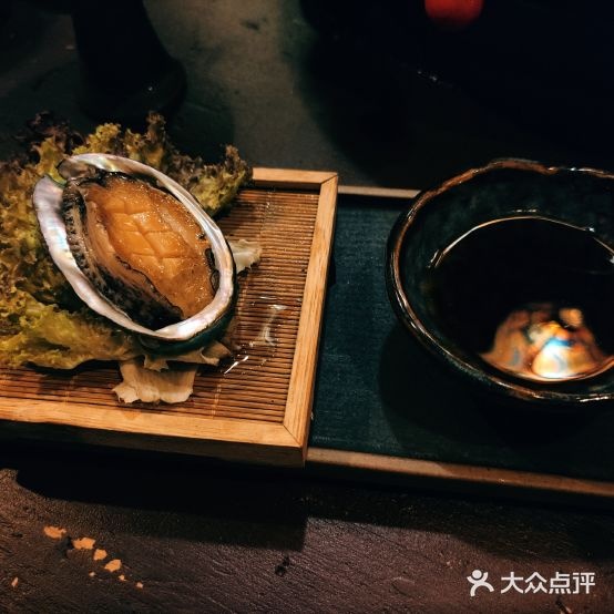津島屋·人艰焼肉(卢滨支路店)