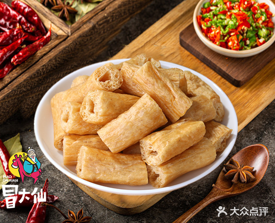 冒大仙冒菜(西向镇店)