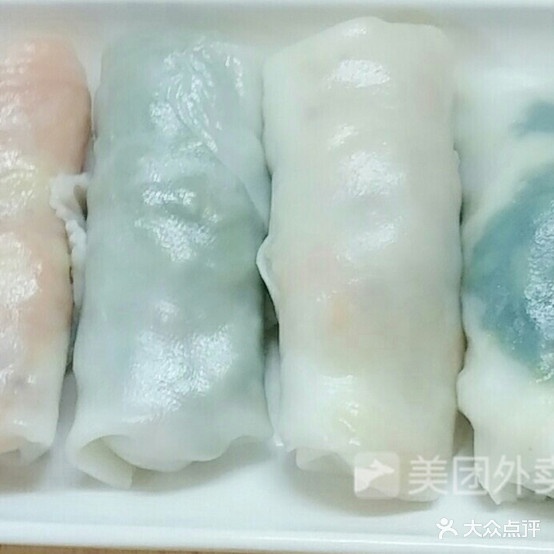 揭阳捆粄(淡水第2分店)