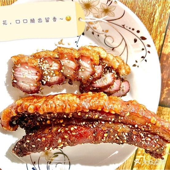 港渝人家·港味坊餐饮