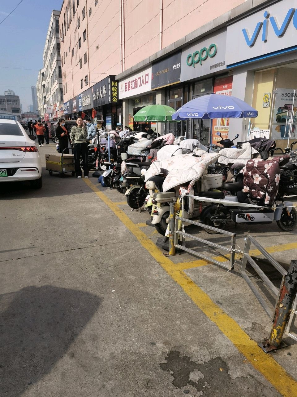 中国电信(通达路百脑汇店)