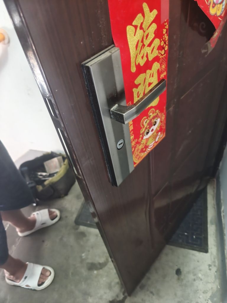 全程无忧开锁
