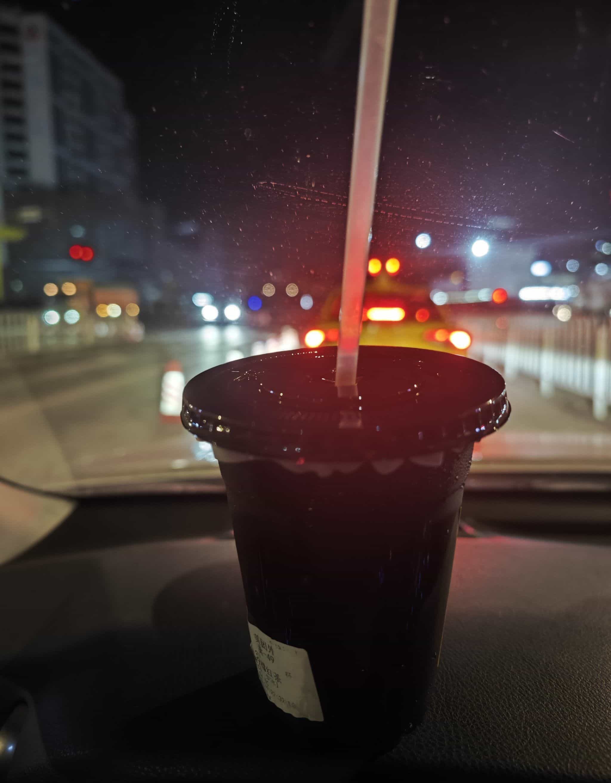 早起Morning(新城汇店)