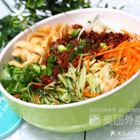 吴氏匠心面(繁荣路店)