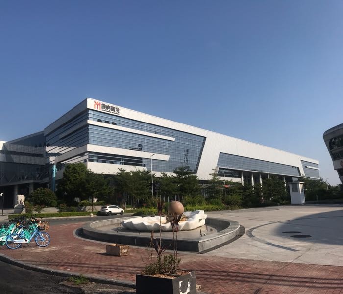 厦门酒行家进出口有限公司