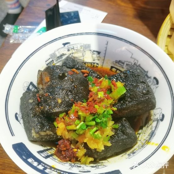 黑白电视长沙小吃(金湾华发商都店)