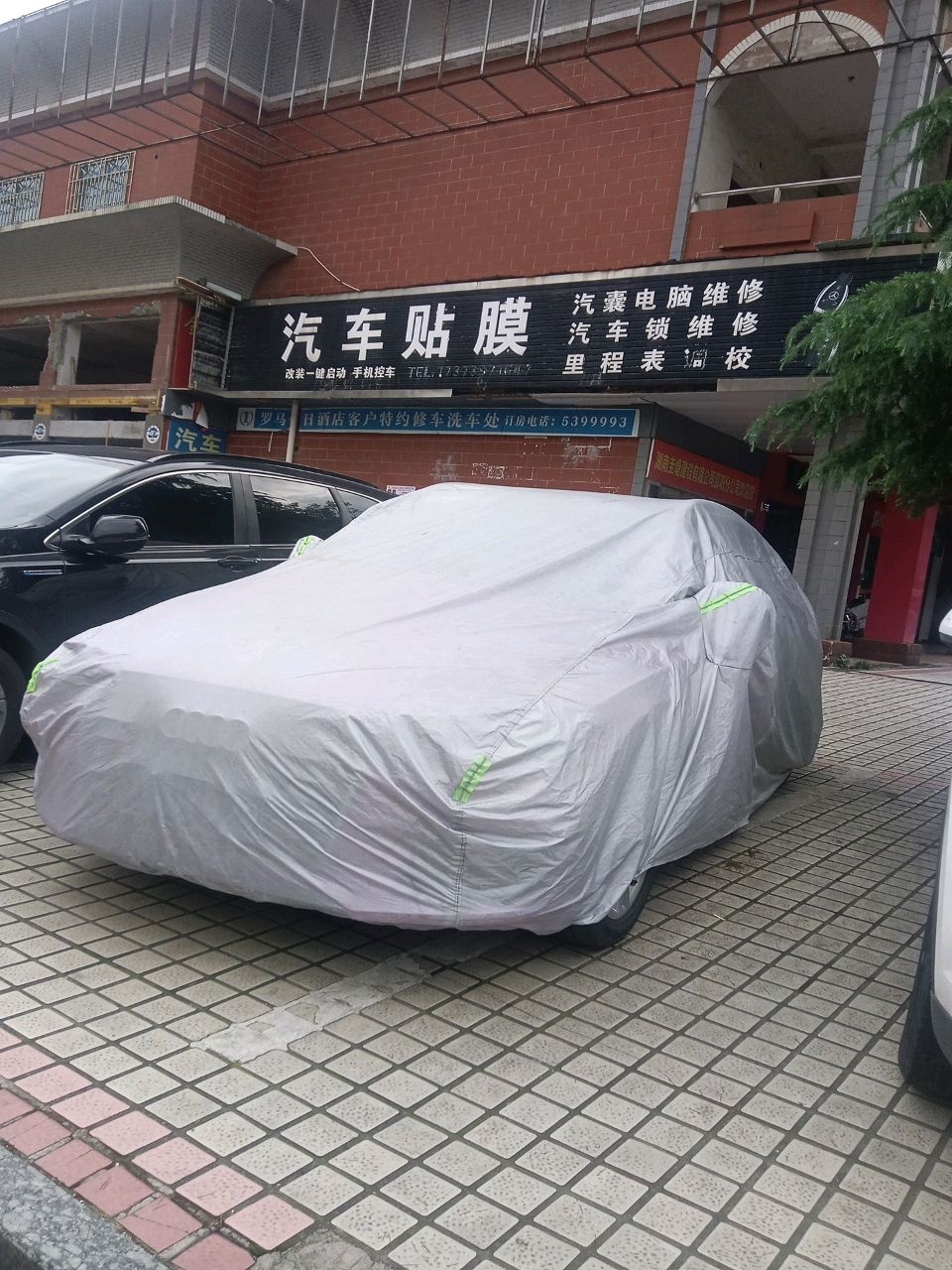 汽车贴膜