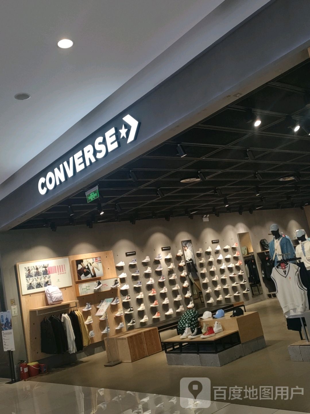 CONVERSE(TOP滔搏·航海路丹尼斯店)