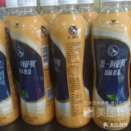 精义砂锅