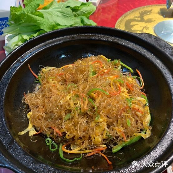 茅草根(城口店)