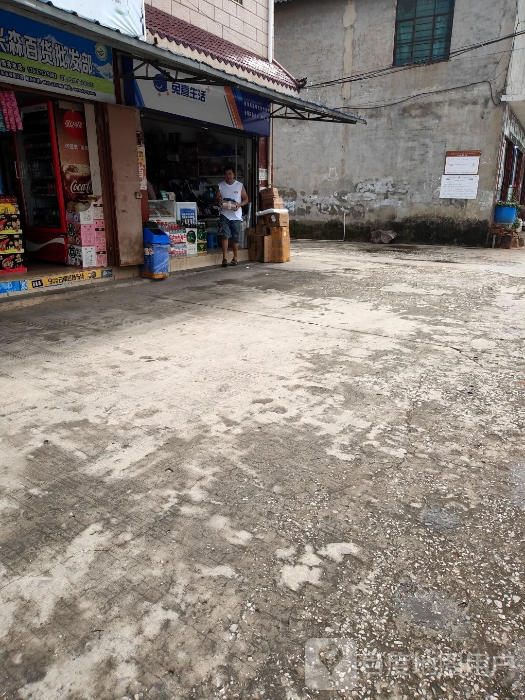 蕉会友彪烧烤(振兴北路店)