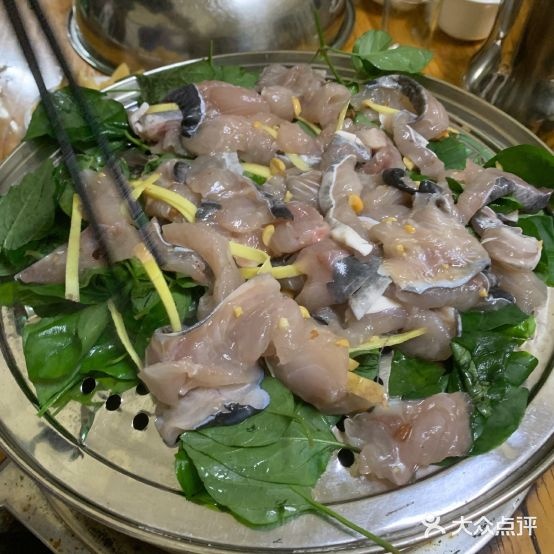 和味南渡江鱼