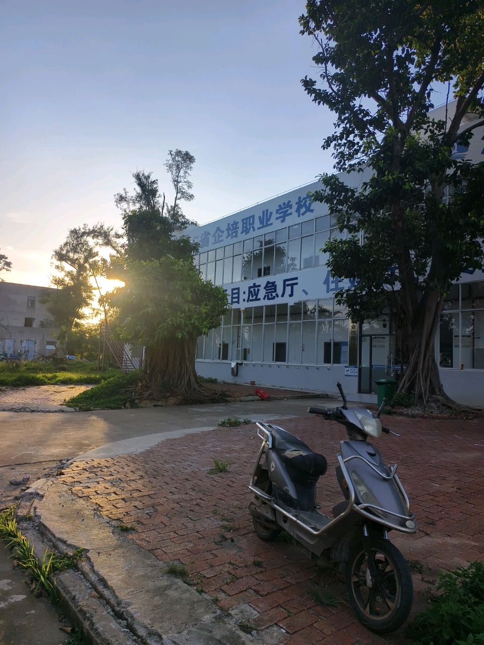 海南省企培职业学校有限公司