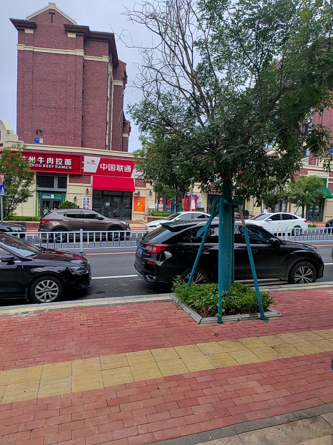 清真穆兰亭兰州牛肉拉面(大连·金地城E5区店)