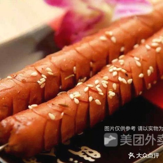阿啤烧烤