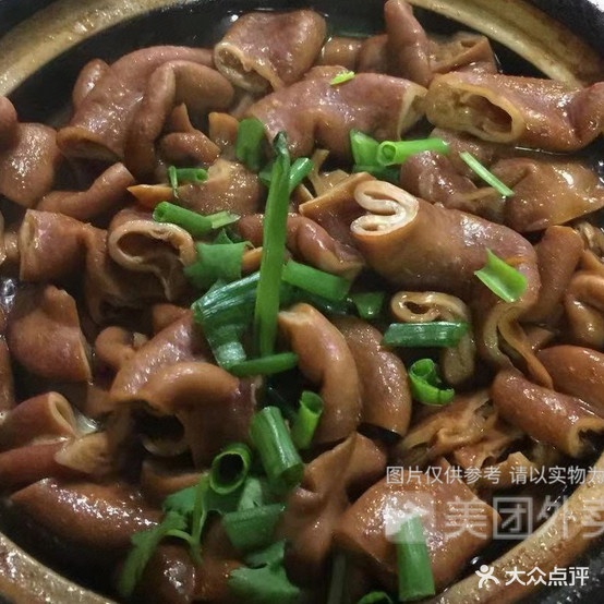 鑫鼎砂锅武(恒大名都店)