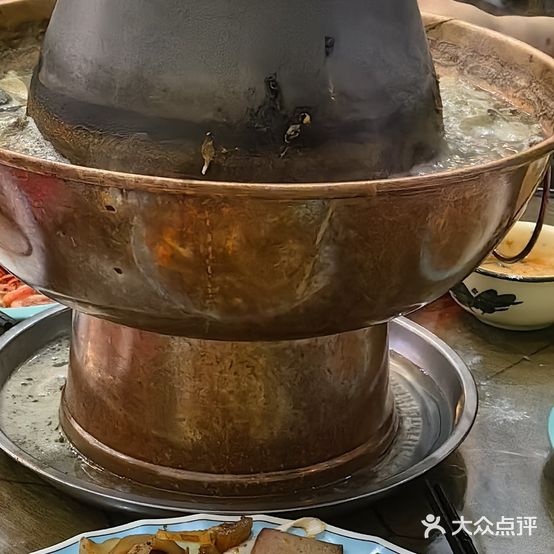 清真东清源全羊馆