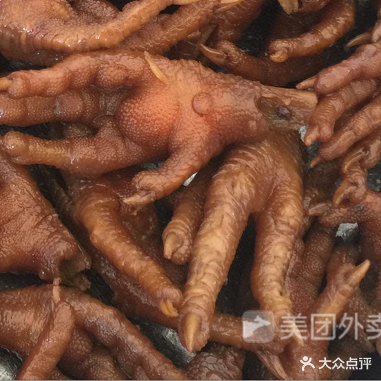 灌口周宝珍卤味(后埭溪分店)