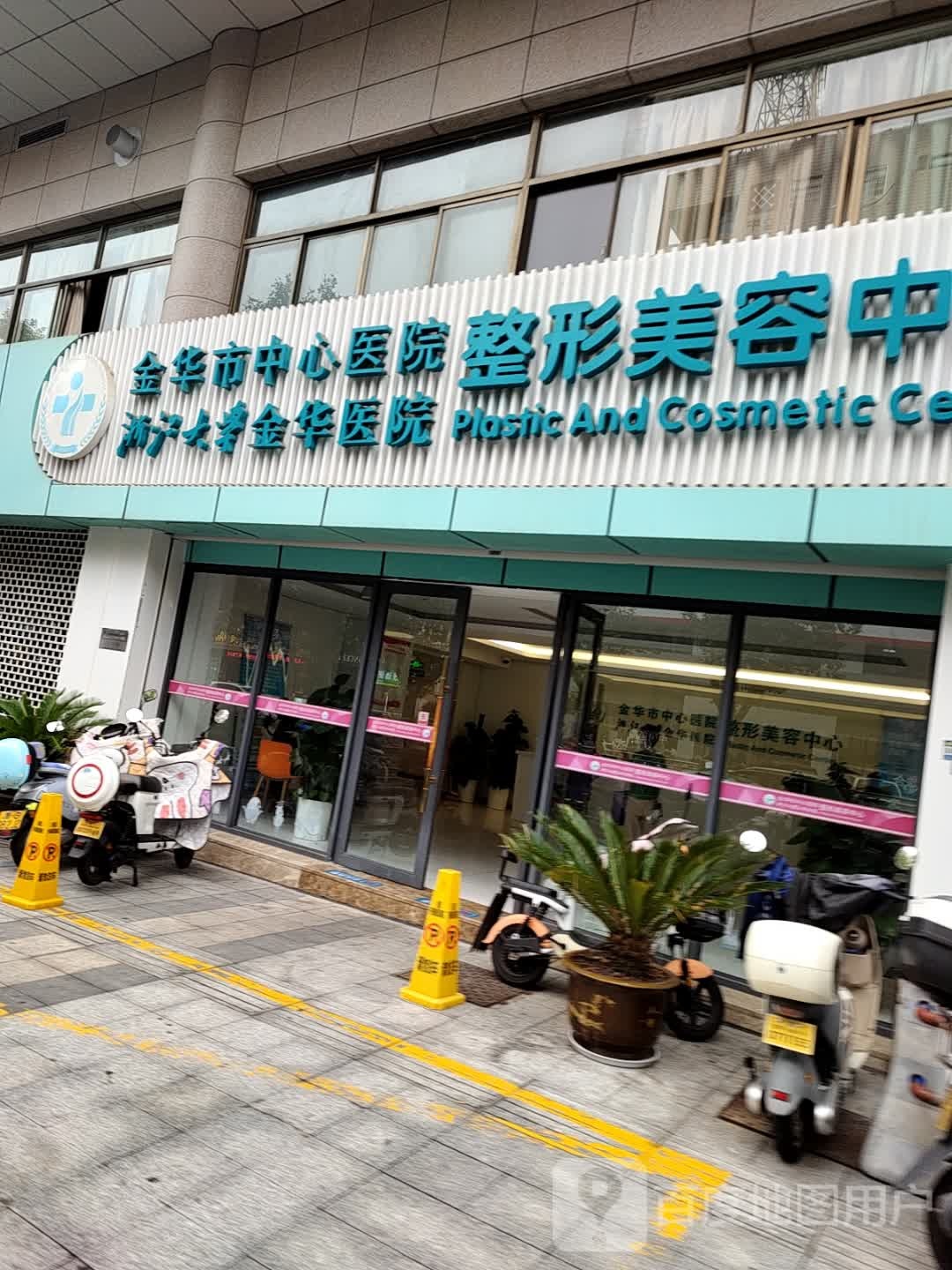 金华市中心医院-门诊楼