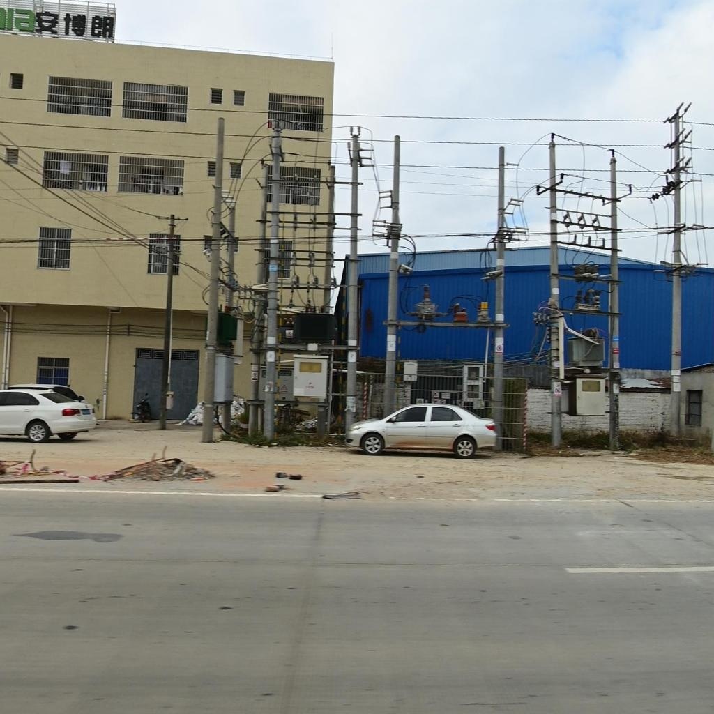 广东安博朗科技有限公司