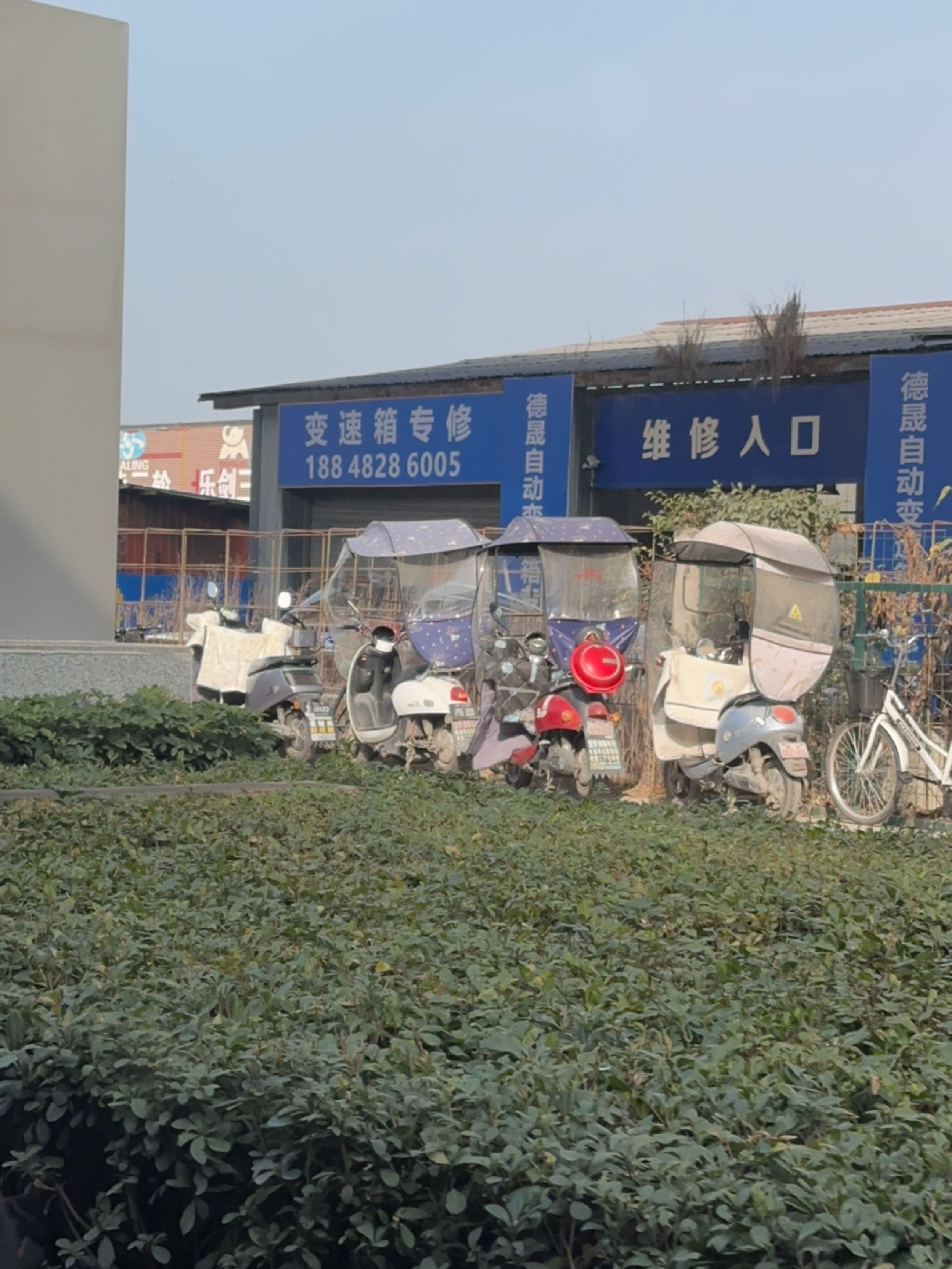 成都极致变速箱维修