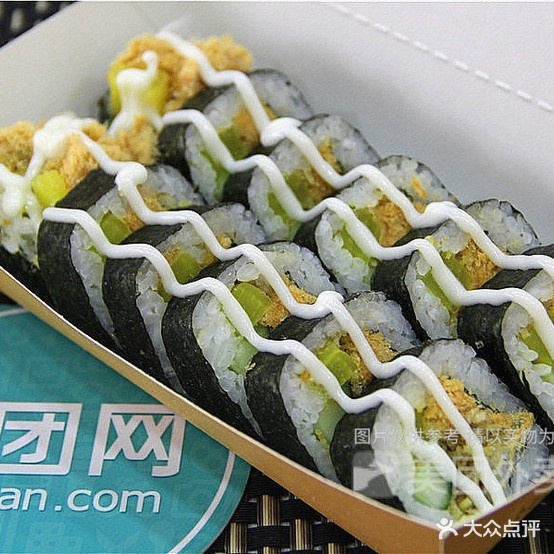 哆啦寿司大