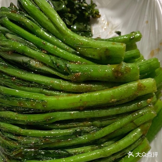 三姨烧烤