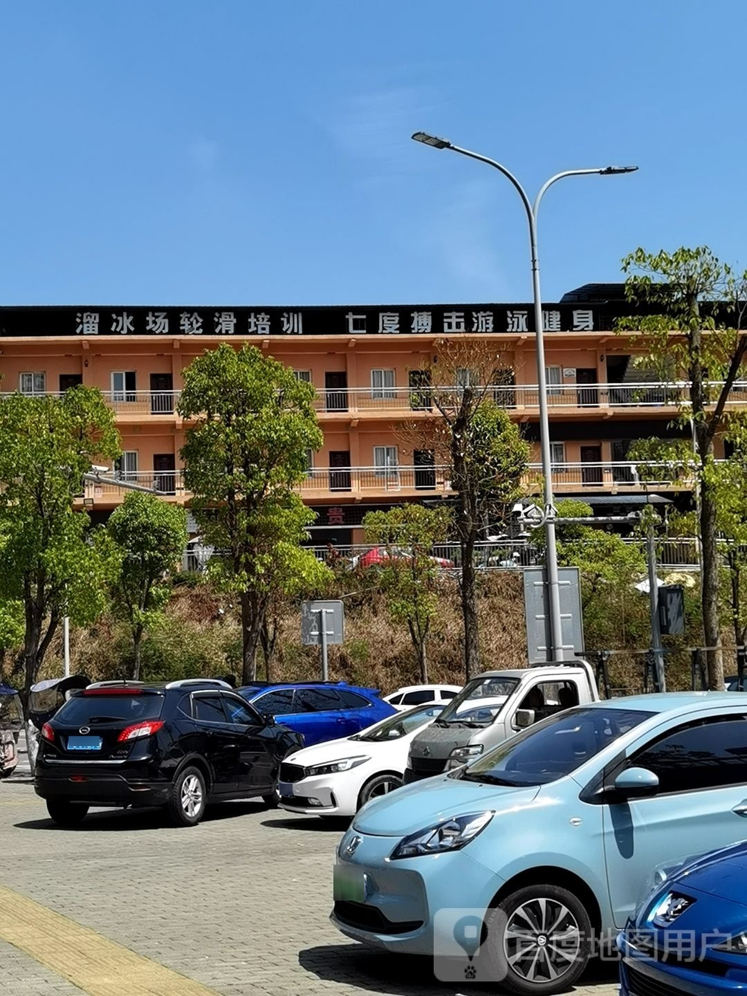 溜冰场轮滑培训