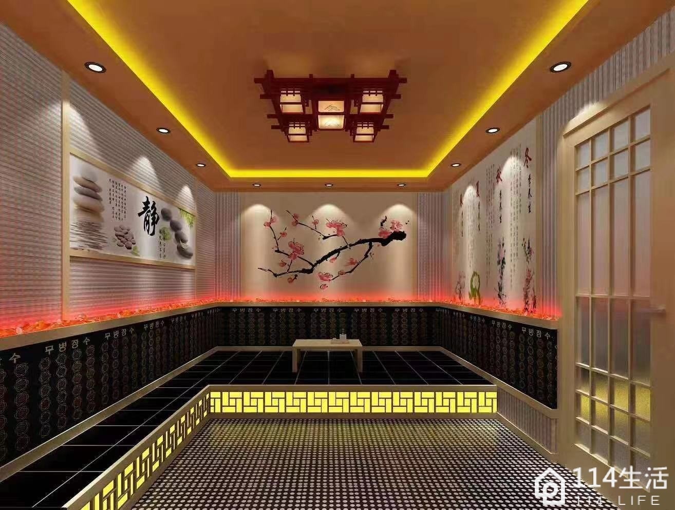 韩蒸天下(花果园一期店)