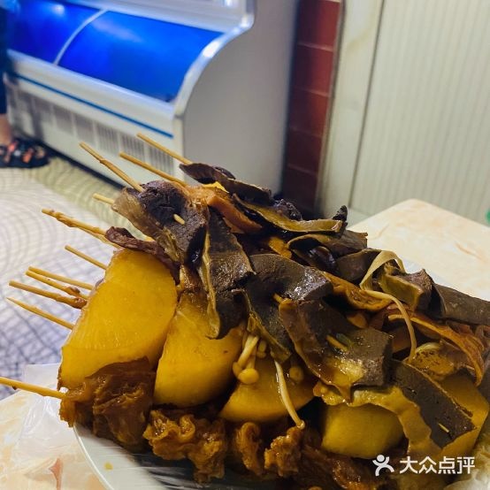 特思莱牛杂美食店(湾南路店)