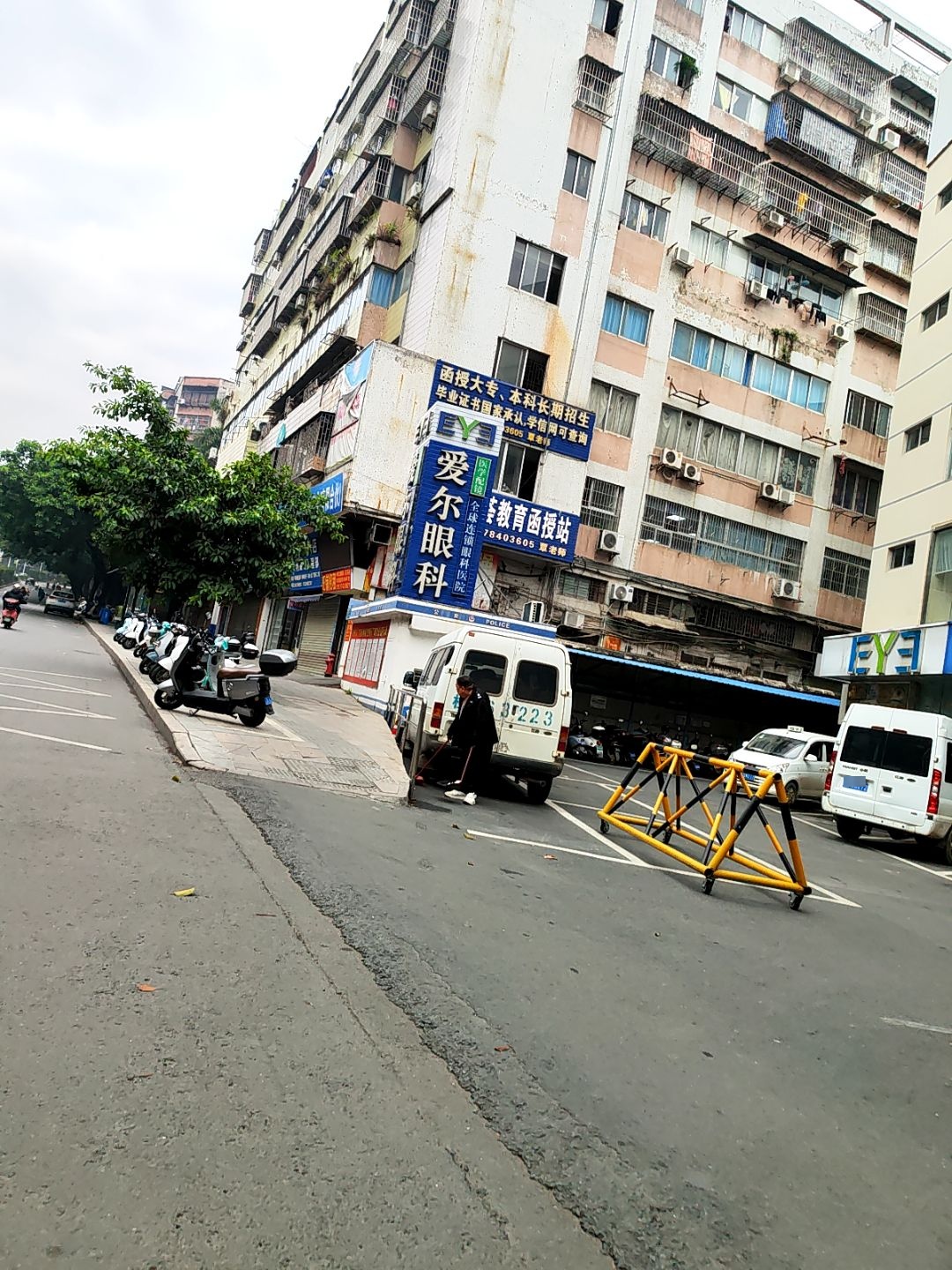 梧州市海荟教育函授站