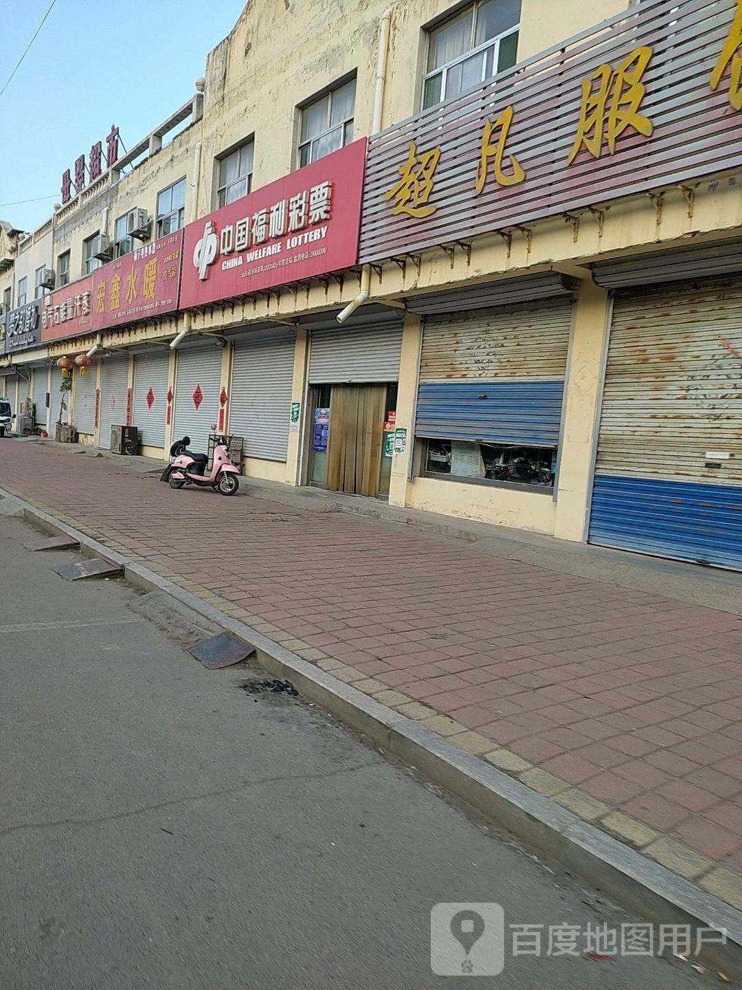 电气石能量汗蒸