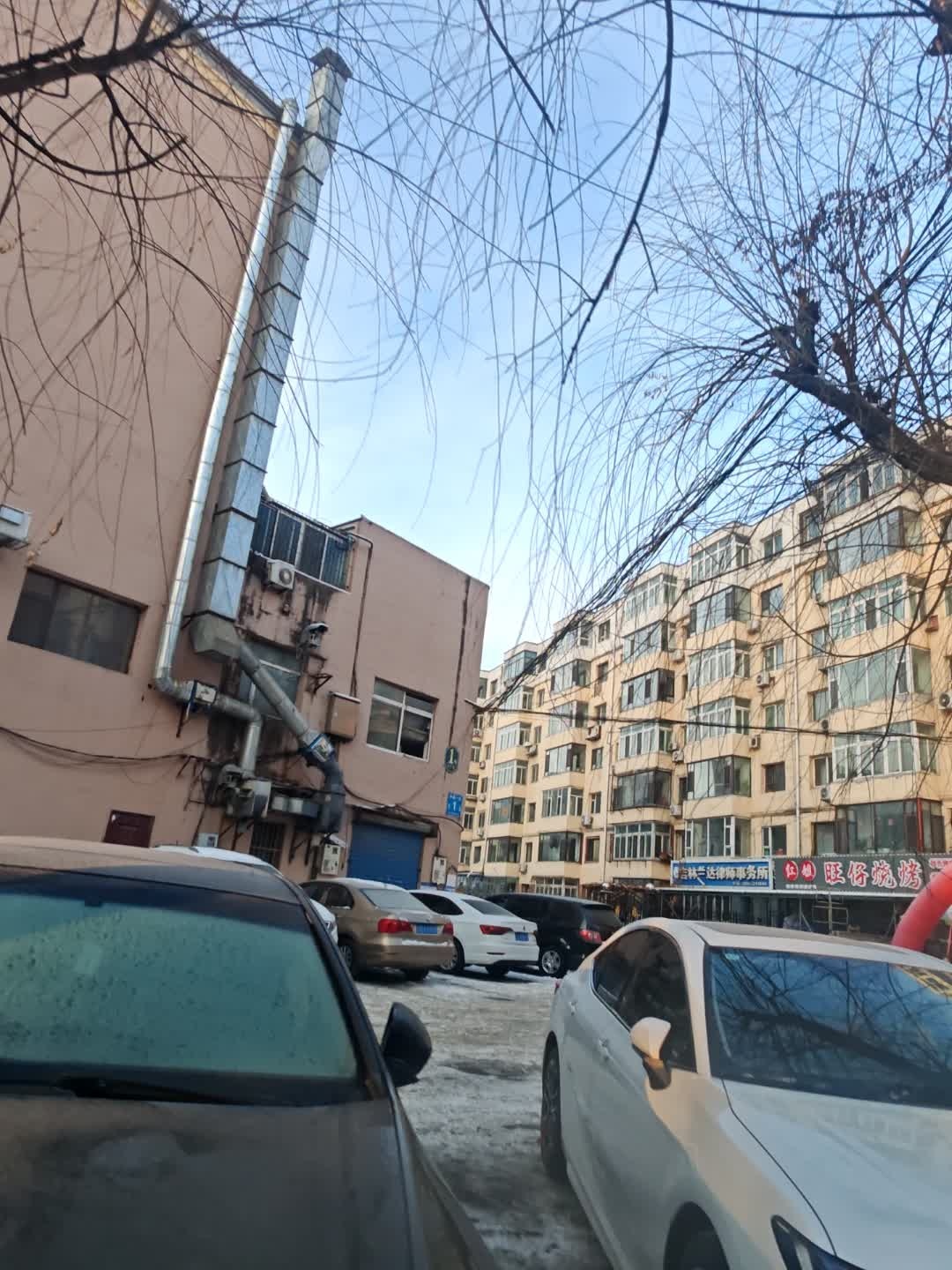 红姐旺仔烧烤(吉祥家园店)