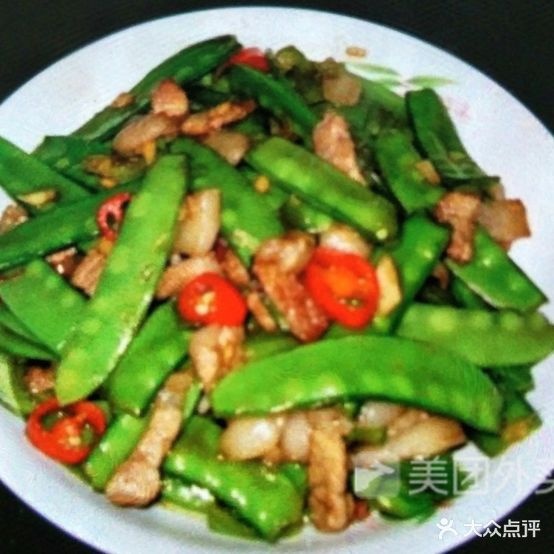 四穿菜馆