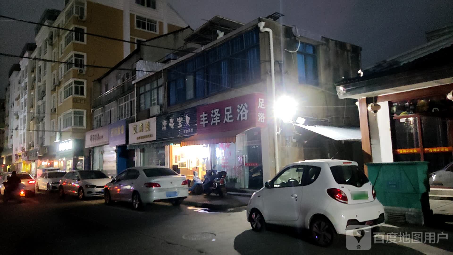 漂亮宝贝(台州天台县)