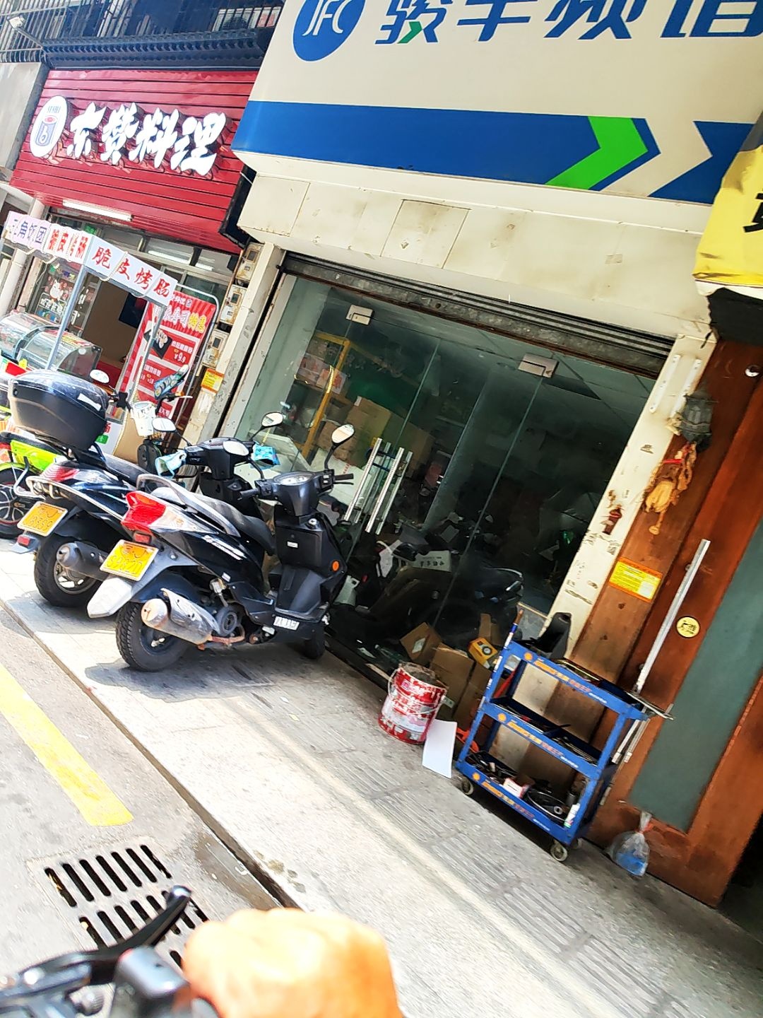 东赞日式料理(七建店)