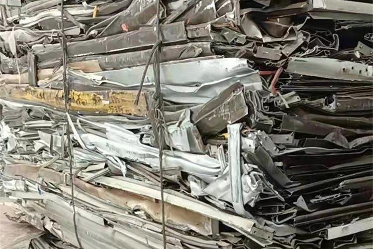 西安市高新区永财废品回收