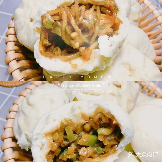 东坡肉包(万宝店)
