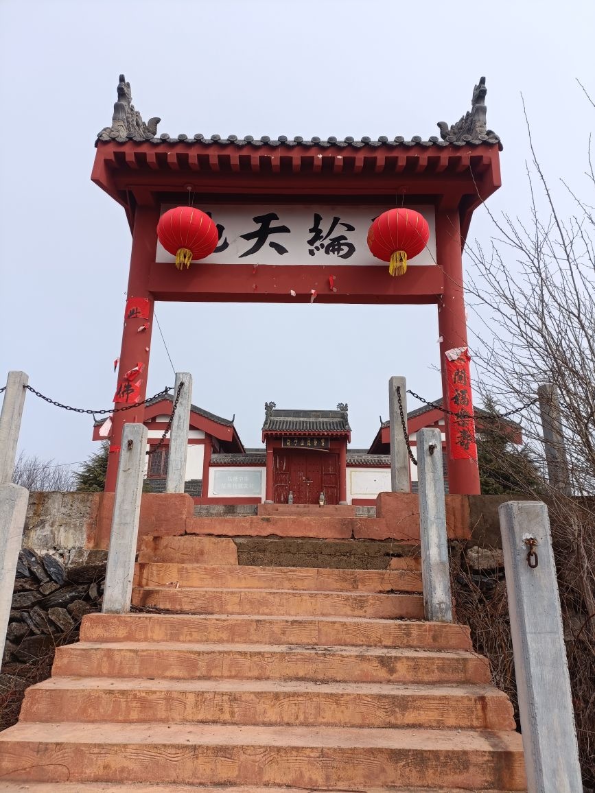 封子山