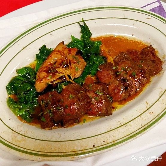 但丁厨房Dante's Kitchen(万达坊郑州花园路店)