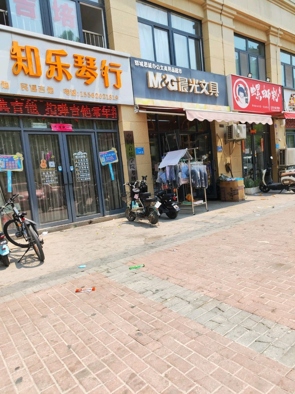 心向螺柳州螺狮粉