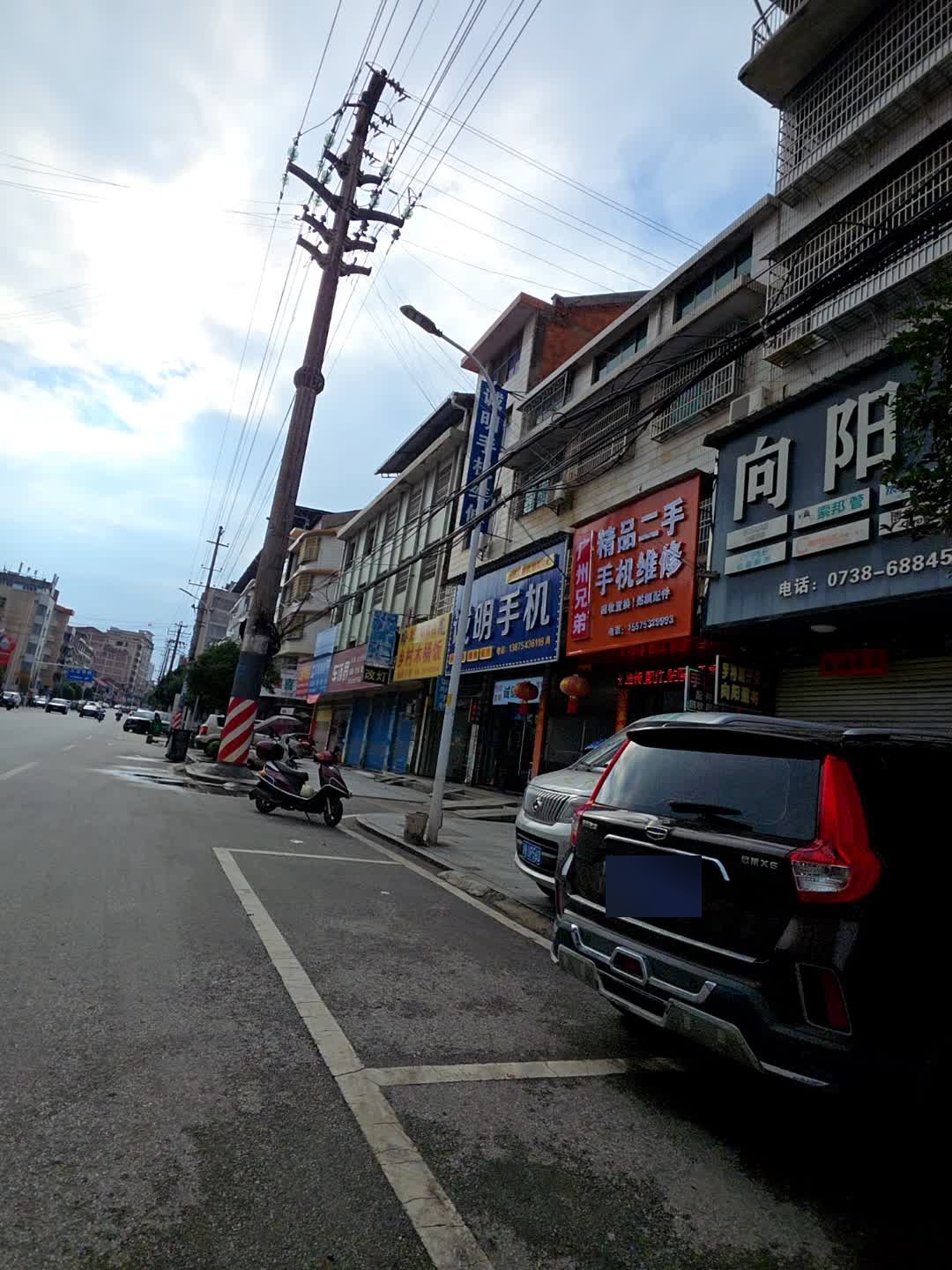 广州兄弟精品二手手机维修