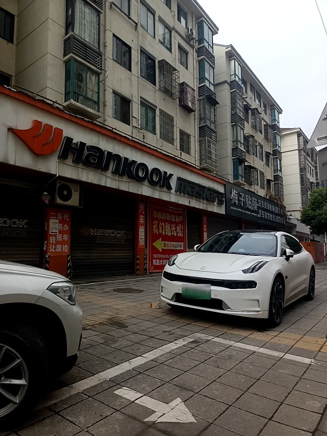 南昌大树汽车养护中心