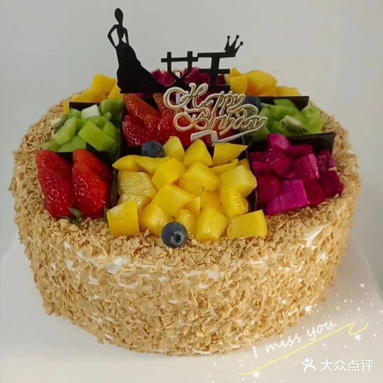 麦香蛋糕(G205店?