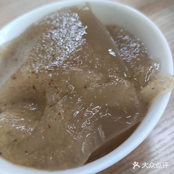 璜记