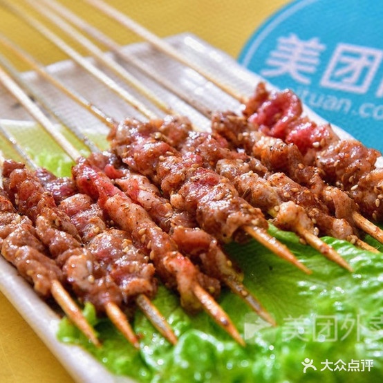十里乡烤肉