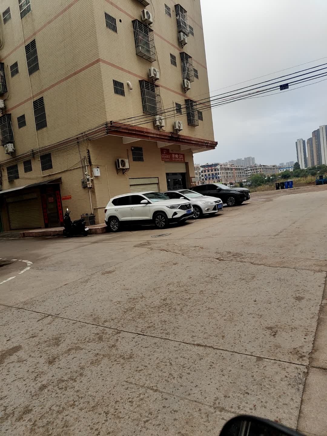 潜水艇·卫浴(丰华街店)