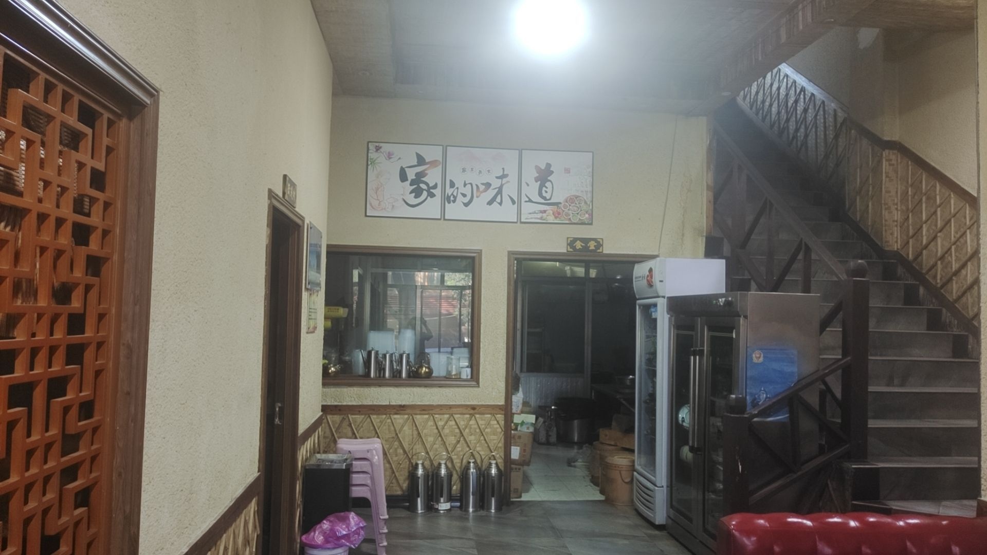 四川妈妈菜馆(铁岭路店)