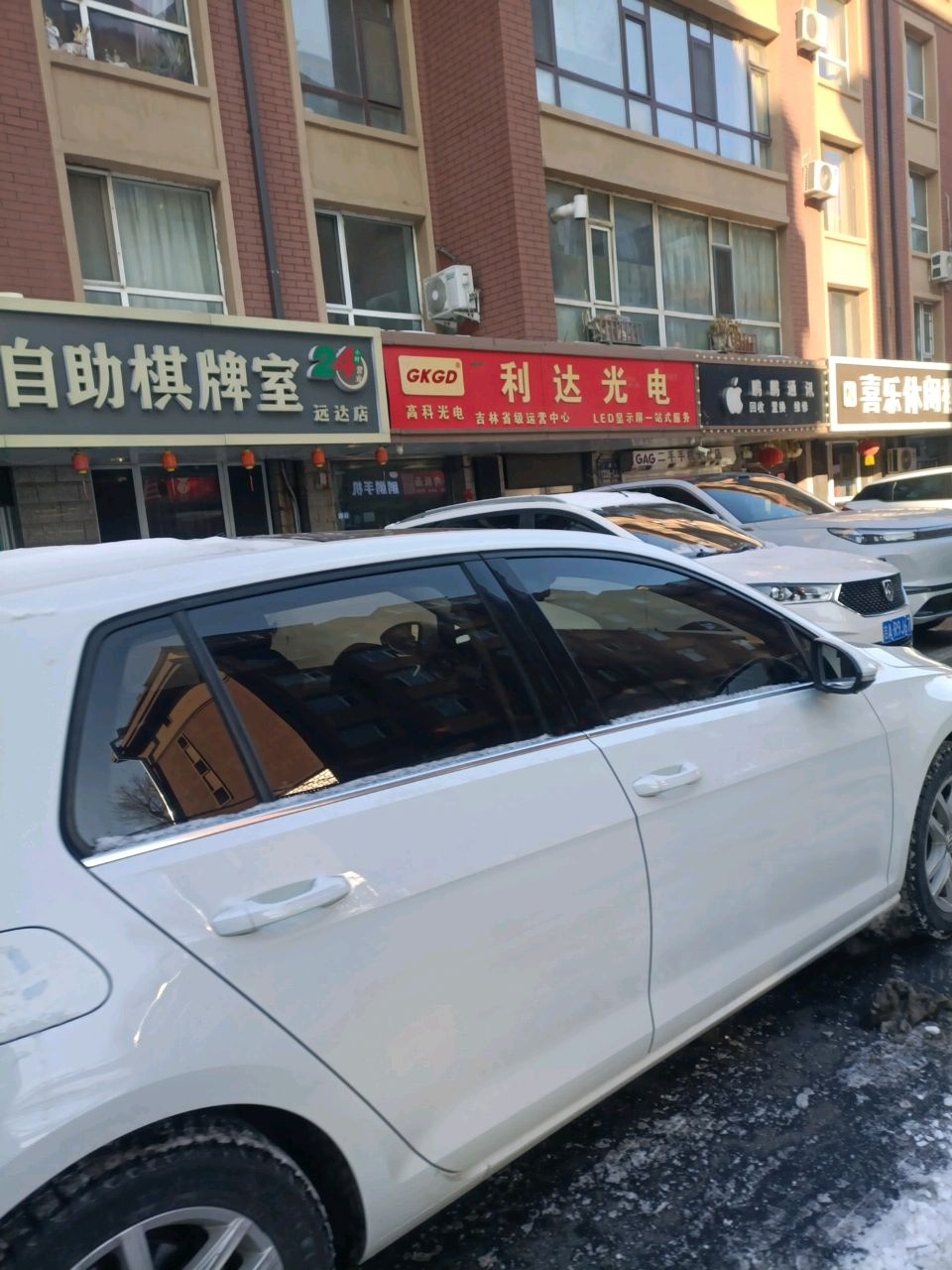 鹏鹏通讯(梓林小区店)